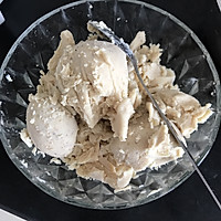 豆渣饼的做法图解2