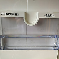 #童年不同样，美食有花样#彩虹馒头的做法图解5