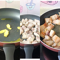 #下饭红烧菜#㊙️制红烧肉的做法图解2