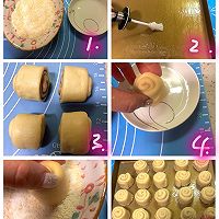 这是一款有料的脆底蜂蜜小面包（面包机版）的做法图解7