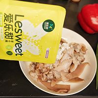 #爱乐甜零卡糖#葱爆本港大鱿鱼的做法图解3