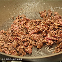 芥蓝牛肉：越家常越美味的经典潮菜的做法图解8