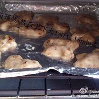 核桃酥的做法图解5