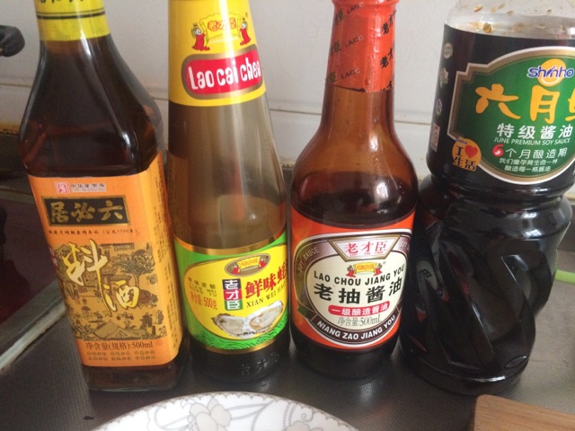 红烧鸭块的做法图解3