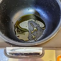 魔芋茶树菇烧鸭腿（电饭锅版）的做法图解8