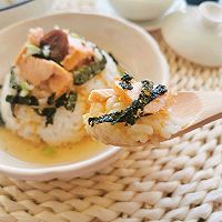 温暖治愈|日式三文鱼梅子茶泡饭的做法图解11