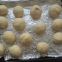 牛奶小排包的做法图解5