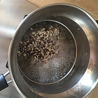 香菇猪肉饺子的做法图解2