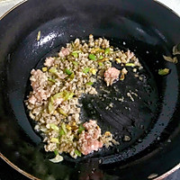 肉末茄子的做法图解4