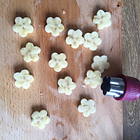 樱桃思慕雪的做法图解3