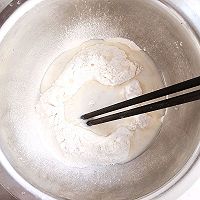 刀切牛奶馒头（一次发酵）的做法图解4
