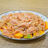 #流感季饮食攻略# 南瓜蒸鸡胸肉的做法图解4