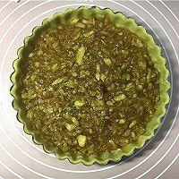吉祥果酱派的做法图解9