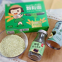 宝宝清热消暑补铁补钙辅食【海苔黄瓜颗粒面】的做法图解1