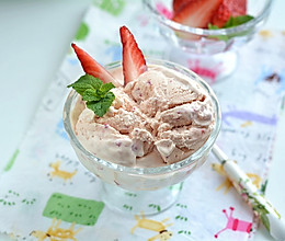 草莓冰激淋的做法
