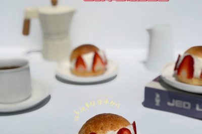 日式草莓奶油面包｜maritozzo