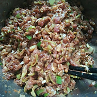 酿茄盒和酿青椒#新鲜新关系#的做法图解1