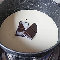 巧克力奶油盒子蛋糕的做法图解1