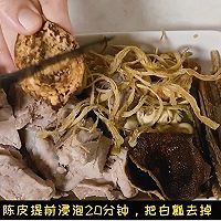 海龙石斛止咳汤的做法图解3