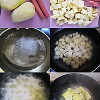 百吃不腻的椒盐土豆非油炸更健康的做法图解2