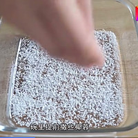 胡萝卜糕的做法图解4