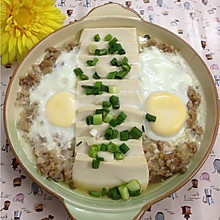 过桥豆腐#春天不减肥，夏天肉堆堆#
