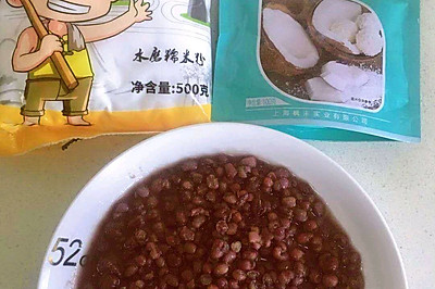 椰蓉红豆糯米卷