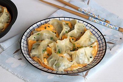 抱蛋煎饺