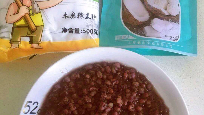 椰蓉红豆糯米卷
