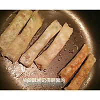 春卷的做法图解11