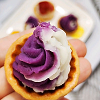 紫薯山药水果挞的做法图解1
