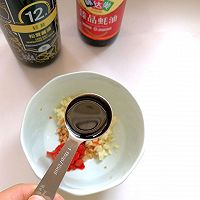 #刘畊宏女孩减脂饮食#清蒸茄子的做法图解3