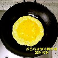 绿椒炒蛋的做法图解2