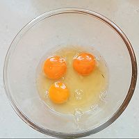 #寻味外婆乡 香满中秋宴#薯片超嫩加拿大北极虾滑蛋的做法图解3