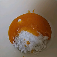 不逊哈根达斯的冰激凌的做法图解2