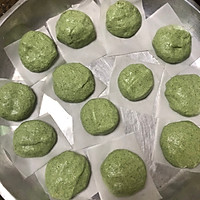 艾糍的做法图解12