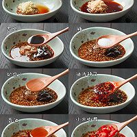 日食记 | 夏日凉拌菜的做法图解14