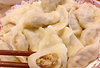 莲藕肉馅水饺的做法