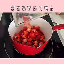 莓果提拉米苏甜品界的天花板，简易版有手就能会做