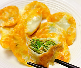 #做川菜用豪吉#茴香猪肉煎饺的做法