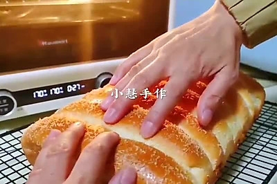 松软拉丝椰蓉排包(面包)