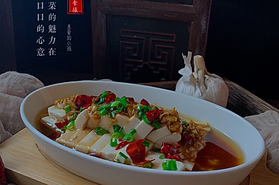 凉拌豆腐