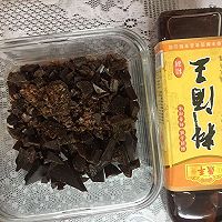 玫瑰阿胶糕的做法图解3