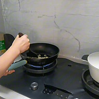 #i上冬日 吃在e起#青椒炒肉的做法图解2