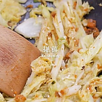 #秋日品蟹 邂逅好味道#大西洋黄金蟹黄炒白菜的做法图解6