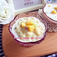 水果小米露的做法图解8