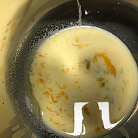 咖啡果仁蛋糕的做法图解3