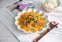 #相聚组个局#番茄豆腐圆子的做法