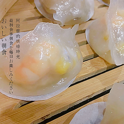 水晶虾饺