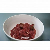 粤菜～蚝油牛肉的做法图解1